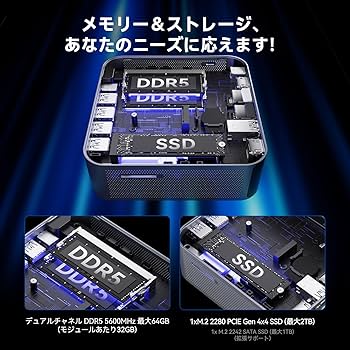 【ZUMI】GEEKOM GT1 mega Core U9-185h GT1 Mega AI mini PC | Powered by Intel Core Ultra 7/9 - GEEKOM